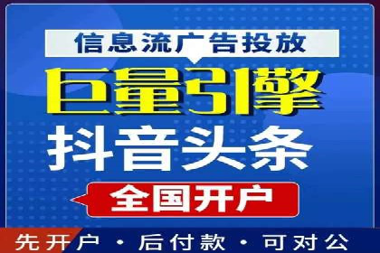 SEM代运营公司案例：揭秘企业营销增长之道