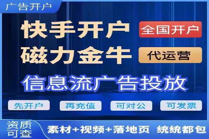 案例分享：SEM优化技巧提升点击率