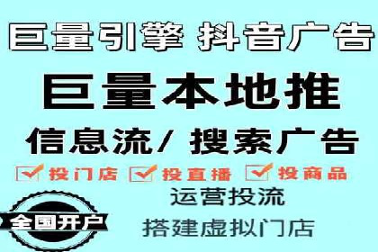 竞价推广实战：案例分享提升广告效果